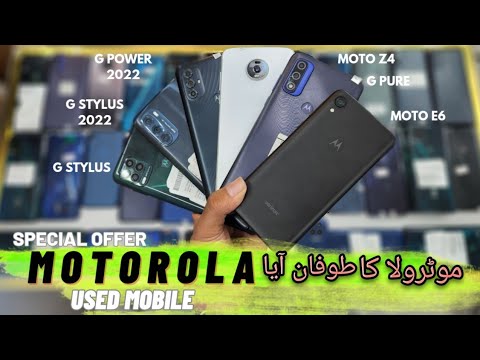 Sunday Deal Cheap Motorola Mobile Phone | Motorola Edge G stylus 5G Moto E6 Z4 G pure G Power One 5G