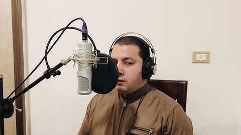 القارئ  احمد البشلاوي - ال عمران