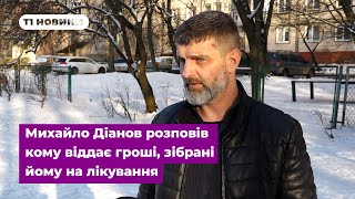 Захисник "Азовсталі" Михайло Діанов розповів кому віддає гроші, зібрані йому на лікування