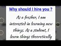 10 most asked HR interview questions and answers || frequently asked HR questions in every Interview