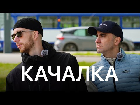 Ужасно Быстрое Старение Качков, Что Нравится Девушкам, Красивое Мужское Тело, Ход Гения