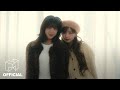 [SONG] 当你 (When You) by 니엔(Nien), 하연(HaYeon) Mp3 Song
