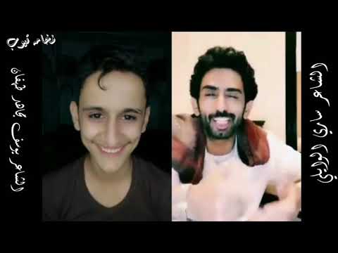 اقواء بث واشعار واحكام وسوالف معى الشاعر ساري الوايلي