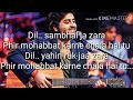 Arijit Singh Mashup Karaoke with Lyrics | Mirchi Music Award 2014