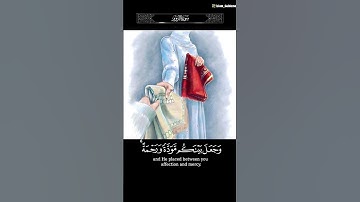 تلاوة جميلة في اية من سورة الروم 🤲🏻🕋🌼