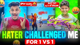 🤬HATER నన్ను😡Bot అన్నాడు😭- Hello Telugu Gamers