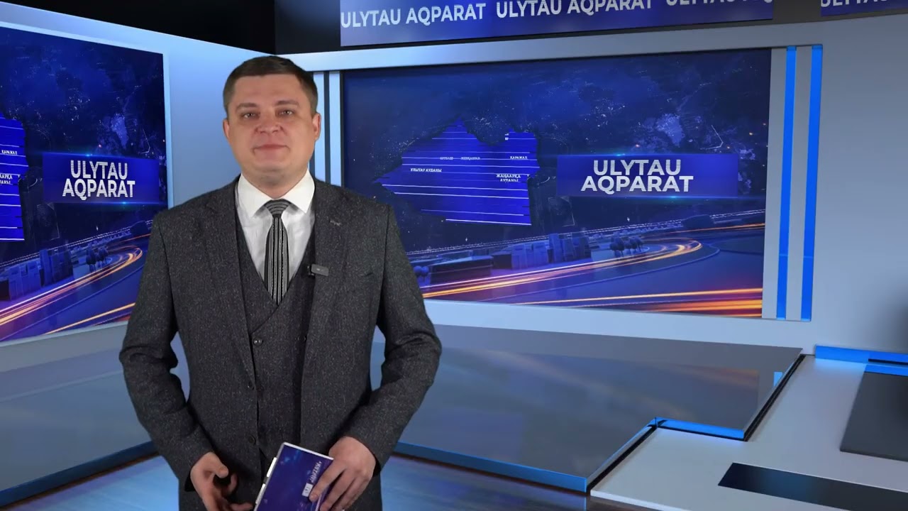 ULYTAU AQPARAT. Дневные новости. 03.04.2024