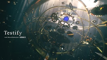 【Arcaea】"Testify" -Official Music Video- void (Mournfinale) feat. 星熊南巫