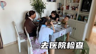 阿凯又带老妈去医院检查了，媳妇中午炒了一桌菜，今天心情大好呀