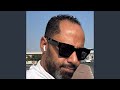 انفاس الزهر