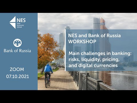 Video: Vad är GRKTS GU Bank Of Russia