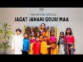 Jai jai vaishnavi devi maa  kids singing  navrathri  maa song