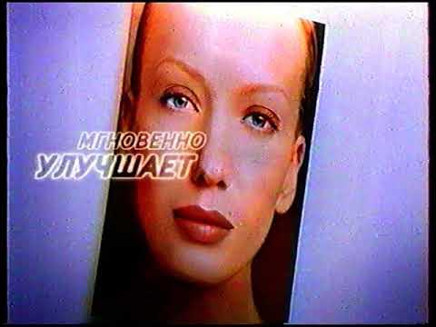 Рекламный блок 1 ртр 02 01 2001. Реклама и анонсы (ртр, 2001-2002). Рекламный блок ртр март 2001. Рекламные блоки ртр. Рекламный блок ртр 2002.