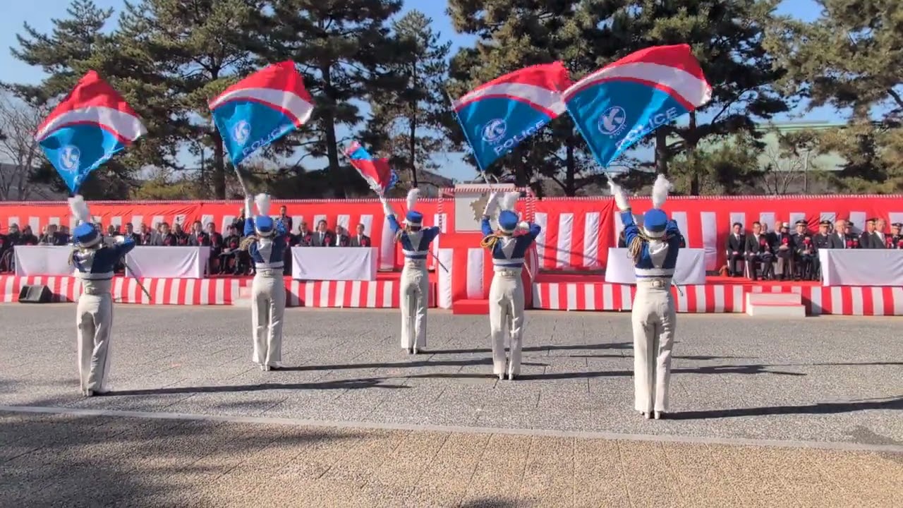 ☆音楽隊 ☆カラーガード隊☆演奏演技☆令和8年 京都府警察、年頭視閲式 