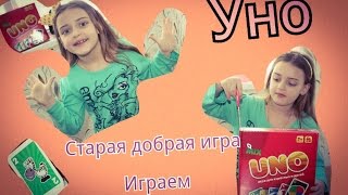 Обзор: Настольная игра \