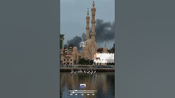 سورة مريم الشيخ مشاري العفاسي