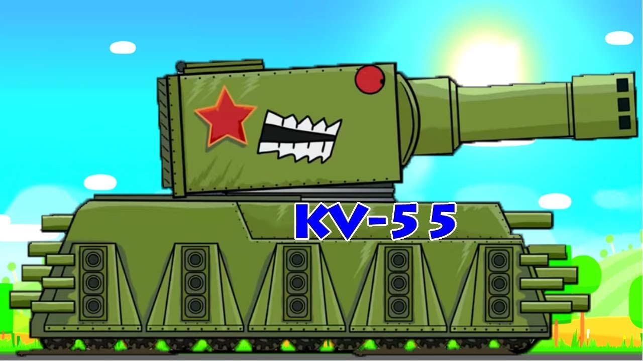 Супер танчики. Супер танки. Super Tank Rumble kv44. Супер танк Рамбл Огненные болота танк. Super Tank Rumble 5.5.1.