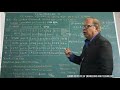 Thermal Engineering : Experiment 05