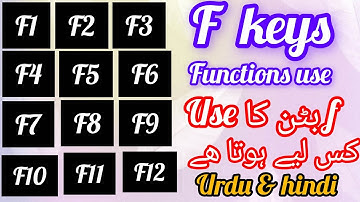 Computer Function Keys F1 to F12 Full Guide | All F Keys Use in Computer Explained in Hindi/Urdu