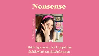 Download lagu  Thaisub/lyrics  Nonsense  Sped Up Ver.  - Sabrina Carpenter แปลไทย mp3