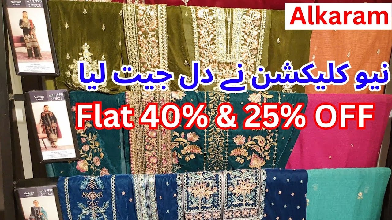 Alkaram 40% OFF November Sale 🚨 / Alkaram Luxury Collection 2025 