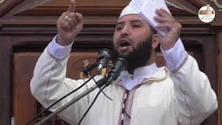 هجران القرآن الكريم 🕌 مسجد موسى بن نصير 2023
