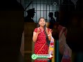 Role of lady constable Revathi | Judicial Service Exam
