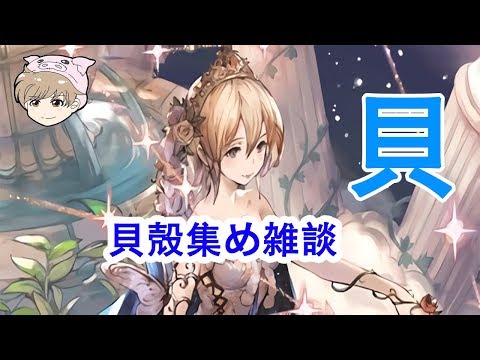 松 潤 ホスト 松 潤 ホスト