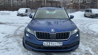 Skoda Kodiaq 2.0TDi 4WD 2019 год, 67000 км. Замер толщины ЛКП.