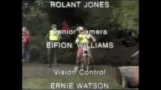 BBC1 Junction 1992 - Junior Kick Start Ending.mp4