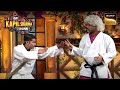 Ustaad       karate  the kapil sharma show 2  ustaad ji comedy