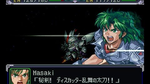 Super Robot Wars Alpha(PSX) - Cybuster Attacks