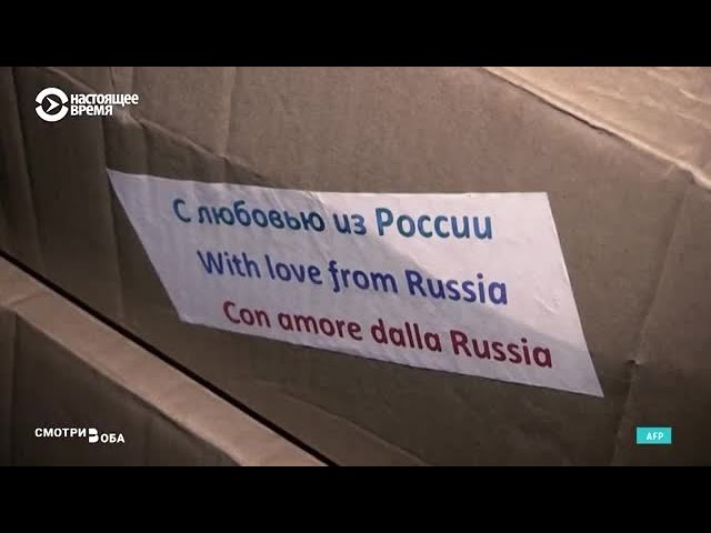 ⁣«Не без уродов»: блогер Андрей Мальгин об итальянском карантине