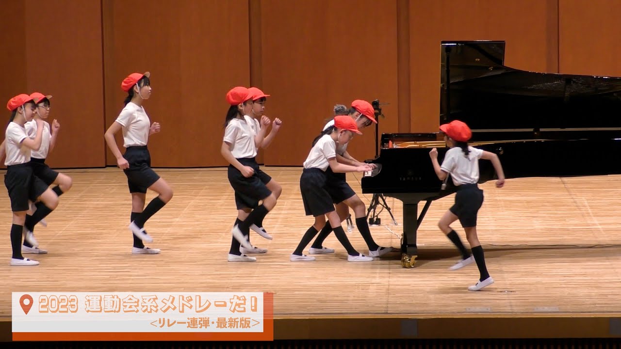 値下げ!丸山亜季 林光 群馬 音楽教育の会 楽譜 ブルッキーのひつじ付 ♪ブルッキーのひつじ を弾いてみました🐑💓 🎧推奨✨ 無料楽譜