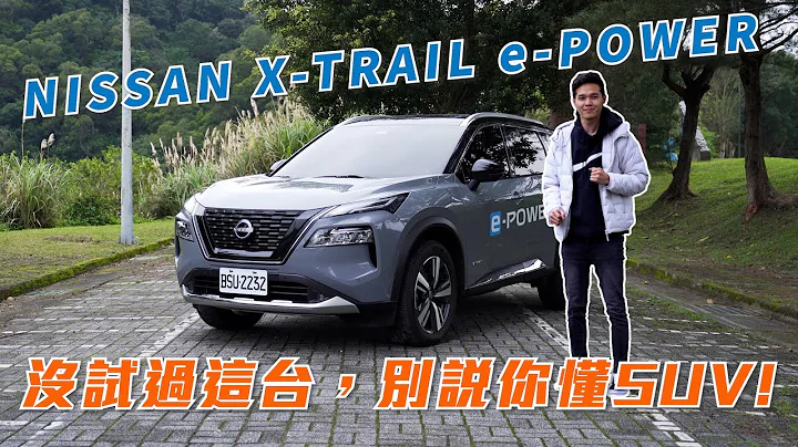 2024休旅車推薦! 沒試過這台，別說你懂SUV!｜8891汽車 - 天天要聞