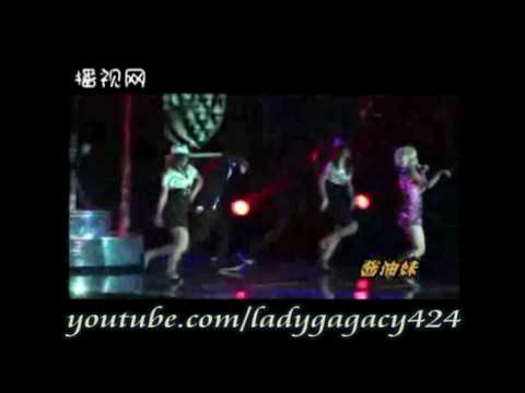 Poker Face Live - (PanHongYu) - Chinese Gaga COVER