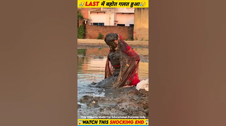 Wait For End - दुल्हन बनी डायन 😰 | heart touching moral story | hindi short film #shorts