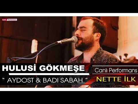 Hulusi Gökmeşe 2020 | Bozlak & Oyun Havası | NETTE İLK CANLI PERFORMANS