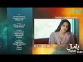 Pamaal| Episode 18 | Promo | Green Tv Entertainment | Saba Qamar | Usman Mukhtar | Next Promo|