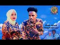 Afran Jamaal "Firaafi Hiriyoo" New Ethiopian Oromo Music 2023 (Official Video Music)