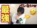 【学生必見】授業中にバレずにお菓子を食べる方法！
