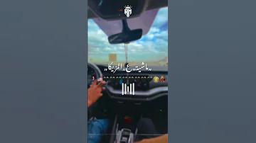 دلع بنات اوكا 