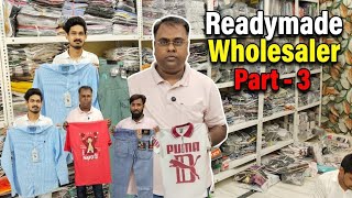 A K HOSIERY KOLKATA | Part -3 | T Shirt Wholesaler In Kolkata | BD T-SHIRT |