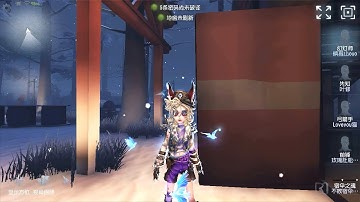 #25 Lanternist | Pro Player | Leo