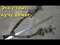 Не частые находки!В поисках Золота и Старины с Дмитрием