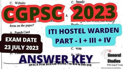 CGPSC ITI HOSTEL WARDEN 2023 | ANSWER KEY | EXAM DATE: 23 July 2023