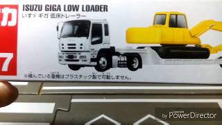 絕版ISUZU GIGA LOW LOADER (unboxing) - YouTube