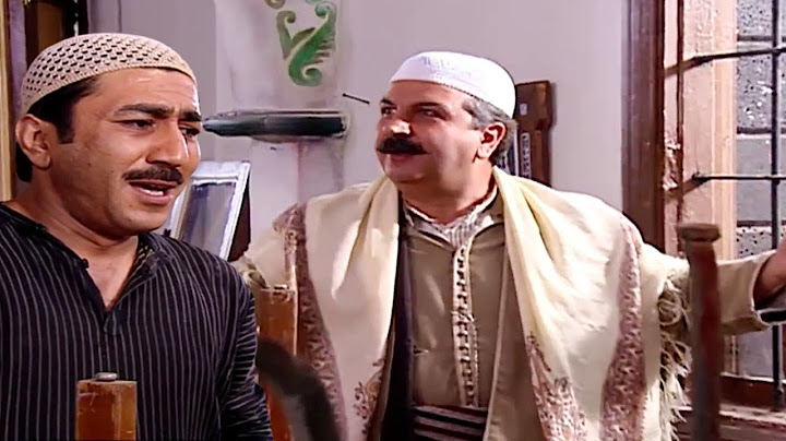 قهوة أبو حاتم انحرقت و مسلم حط ايدو على صدرو و وفا بوعدو اللخ محييك يا زكرتي