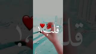 برافو عليك هناني كاني ما اعاني ضحكتي اسماء