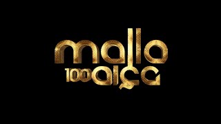 Video thumbnail of "Malla 100 Alça - Sem Você (Lançamento 2018) Vol.12"